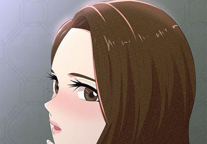 姊姊都哈我 第17話 第2页