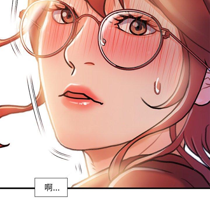 第 8 话 - 第101.jpg页