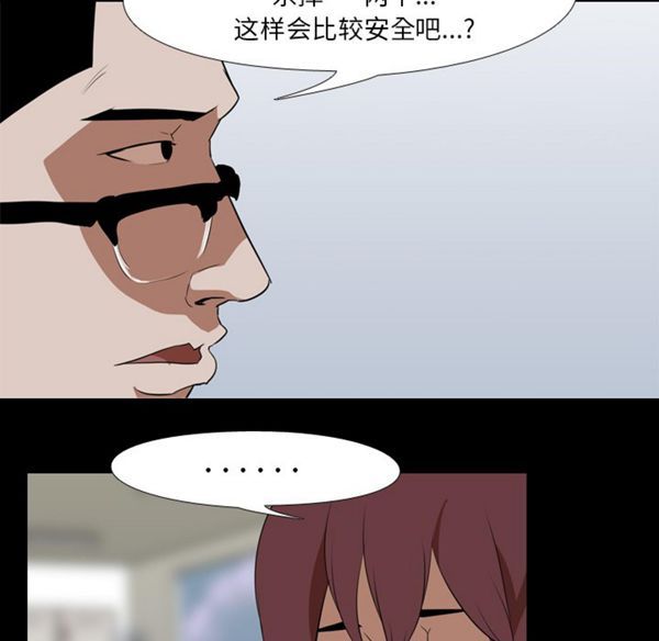 第 41 话 - 第58.jpg页