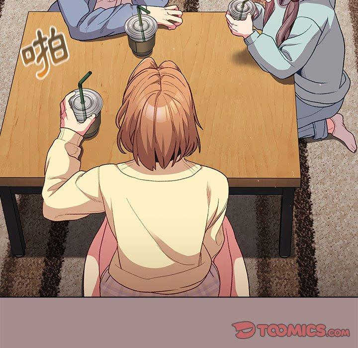 第31话 - 第21.jpg页
