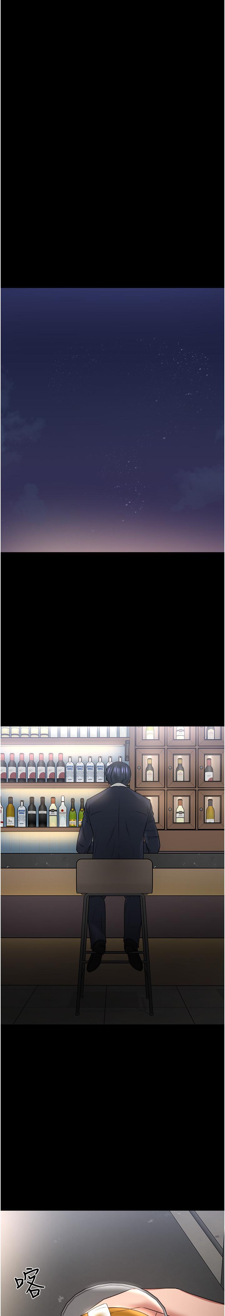 第48話-腿張開，我還沒滿足 - 第36.jpg页