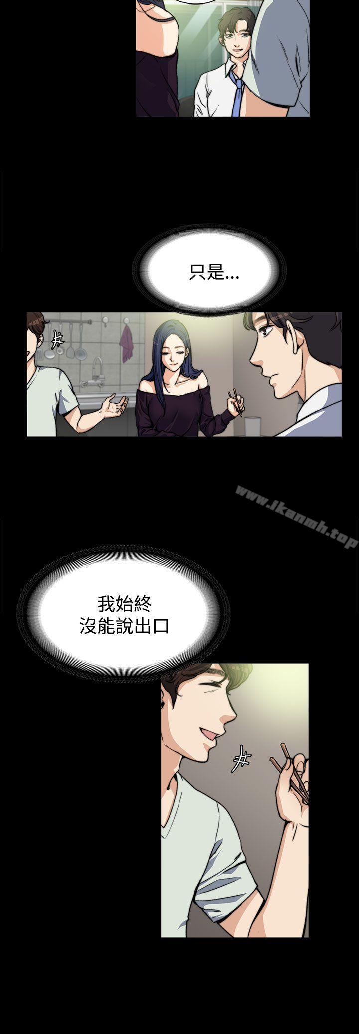 第5話 - 第8.jpg页
