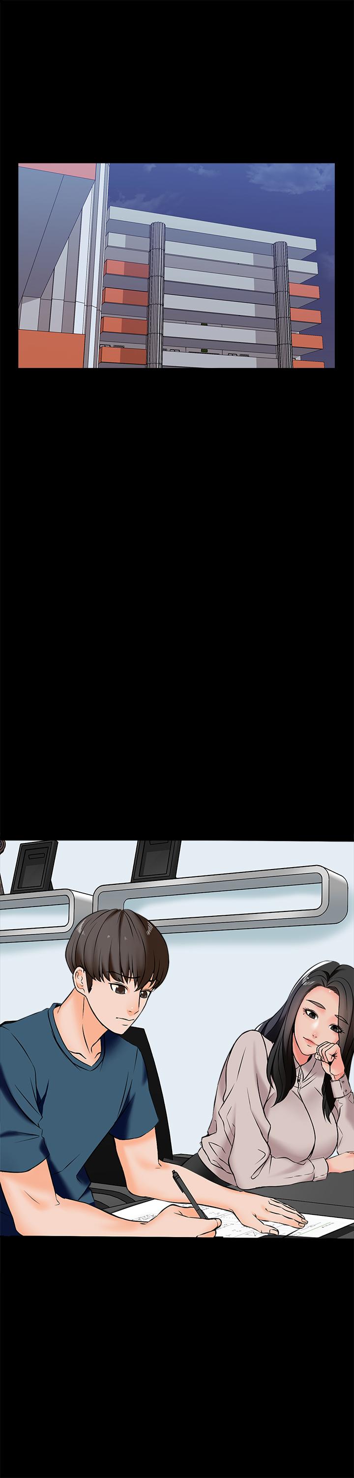 第15话-期待已久的奖励时间 - 第13.jpg页
