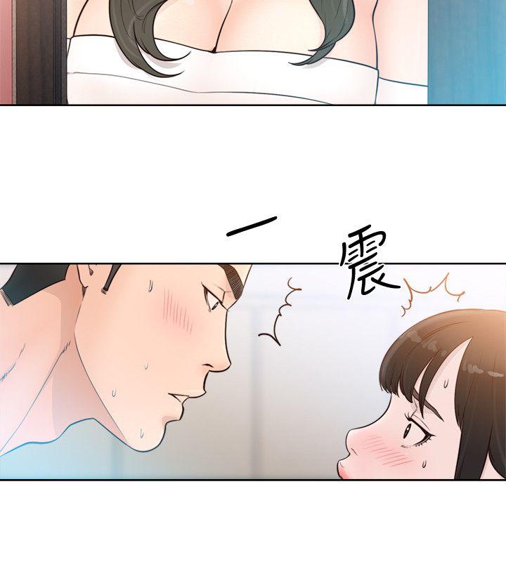 第83話-另一個威脅 - 第25.jpg页
