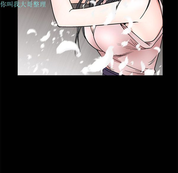 第 10 话 - 第154.jpg页