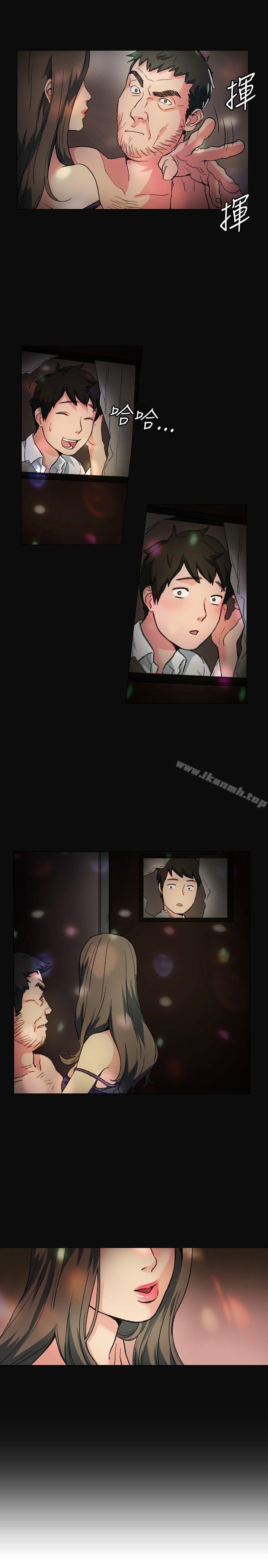 第1話 - 第17.jpg页