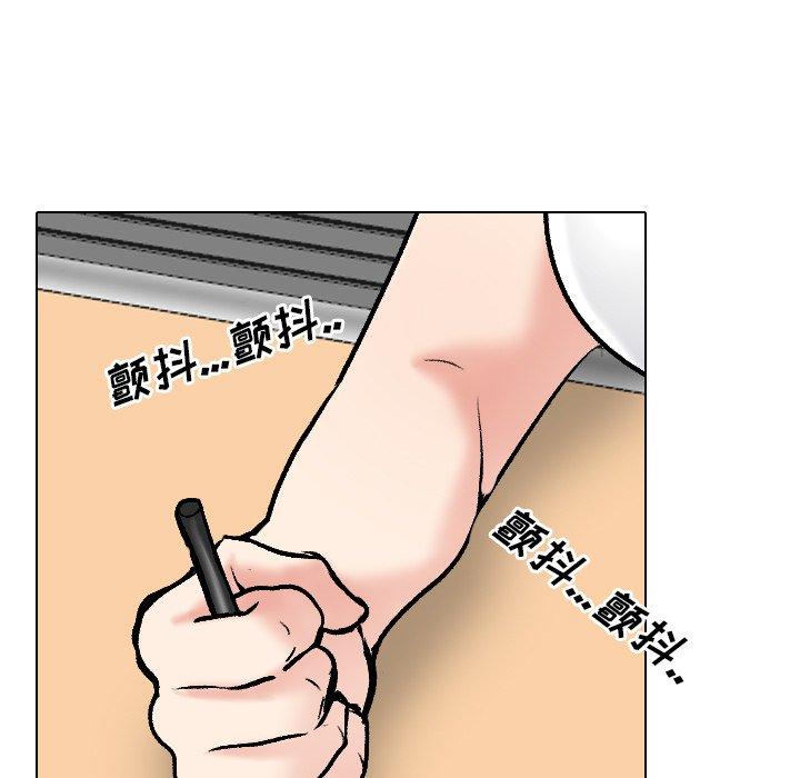第32话 - 第35.jpg页