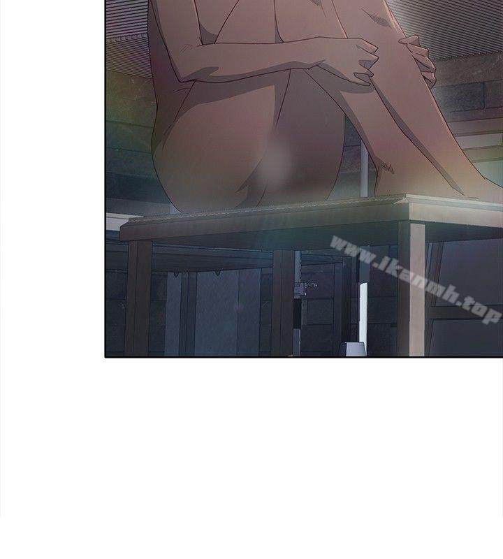 最终话 - 第32.jpg页