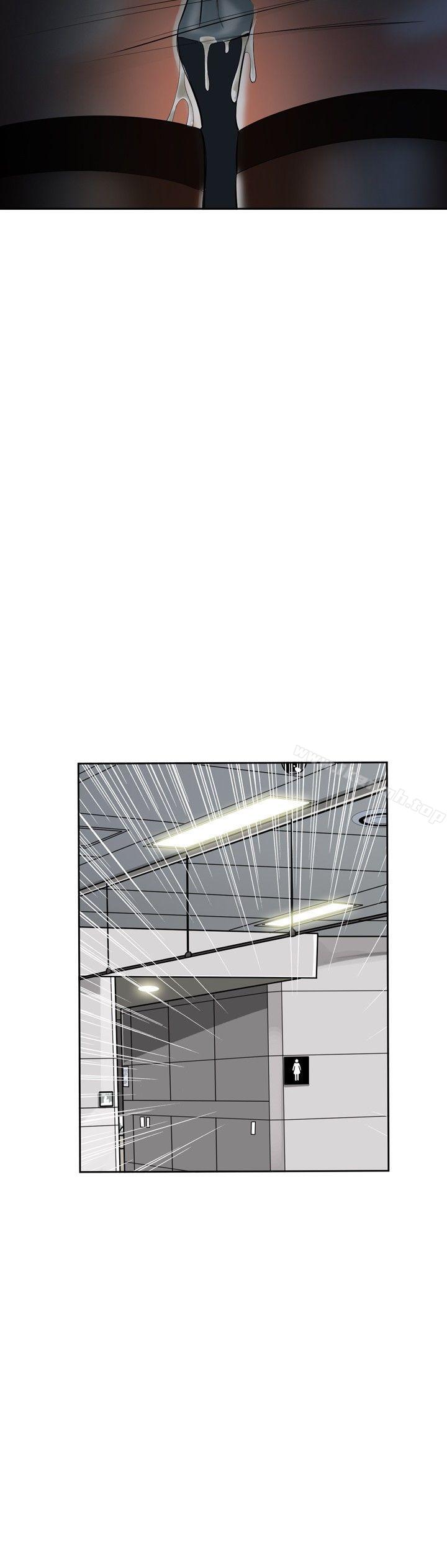 第24話 - 第24.jpg页