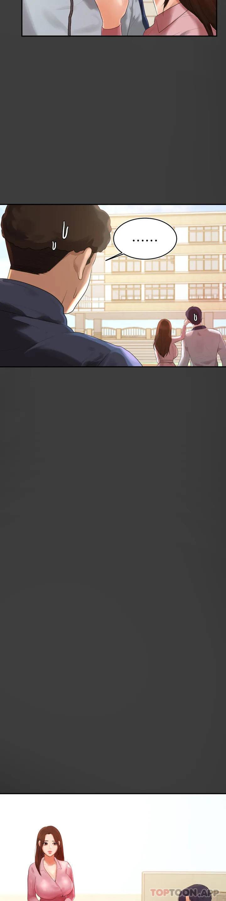 第1話-喜歡數學老師？ - 第49.jpg页