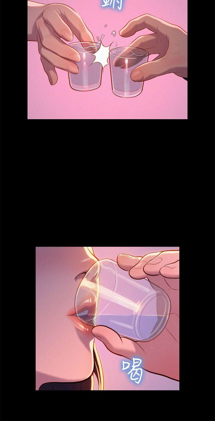 第 37 话 - 第21.jpg页
