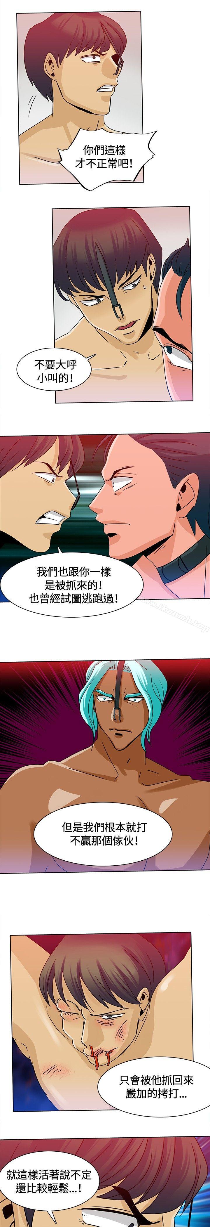 第12話 - 第9.jpg页