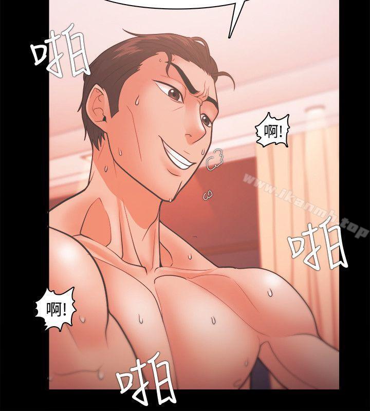 第20话 - 第28.jpg页