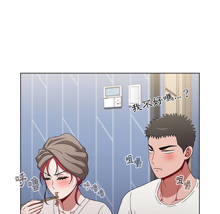 第30话 - 第115.jpg页