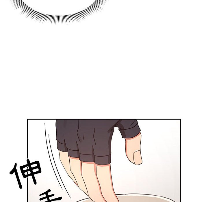 第11話 - 第47.jpg页