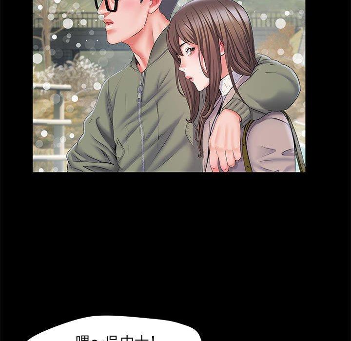 第7話 - 第22.jpg页