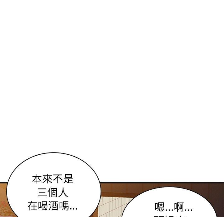 第3話 - 第135.jpg页