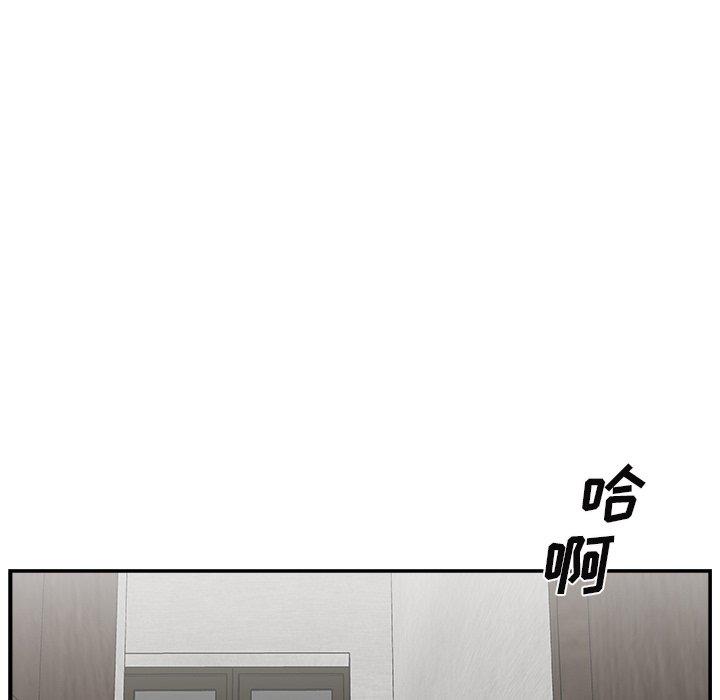 第 14 话 - 第86.jpg页