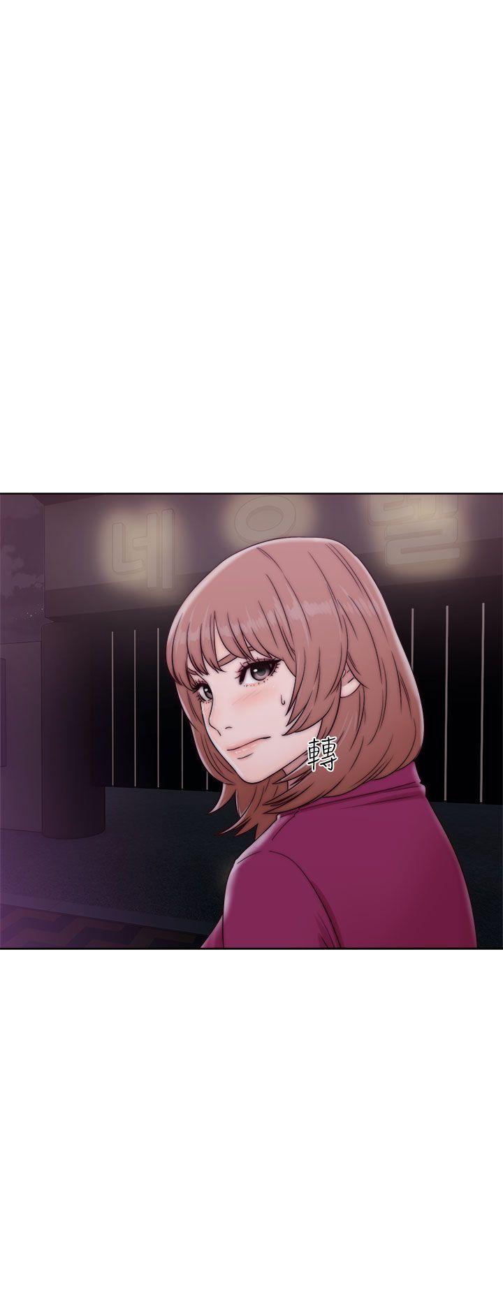 第34話 - 第8.jpg页