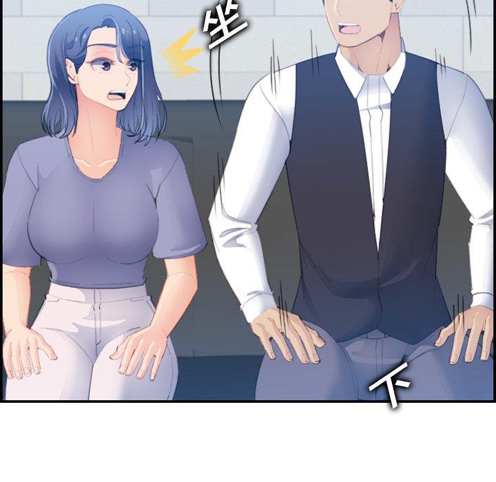 第24话 - 第36.jpg页