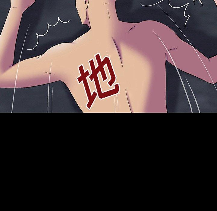 第150话 - 第125.jpg页