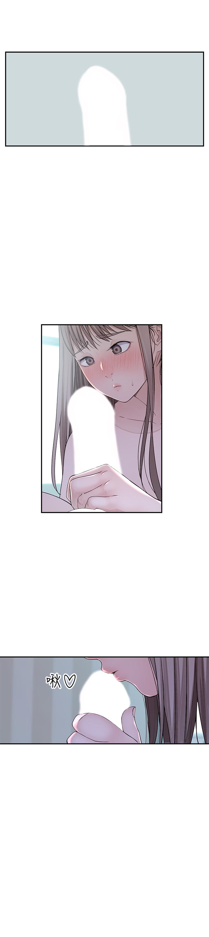 第37话-透过丝袜的破洞磨蹭下体 - 第21.jpg页
