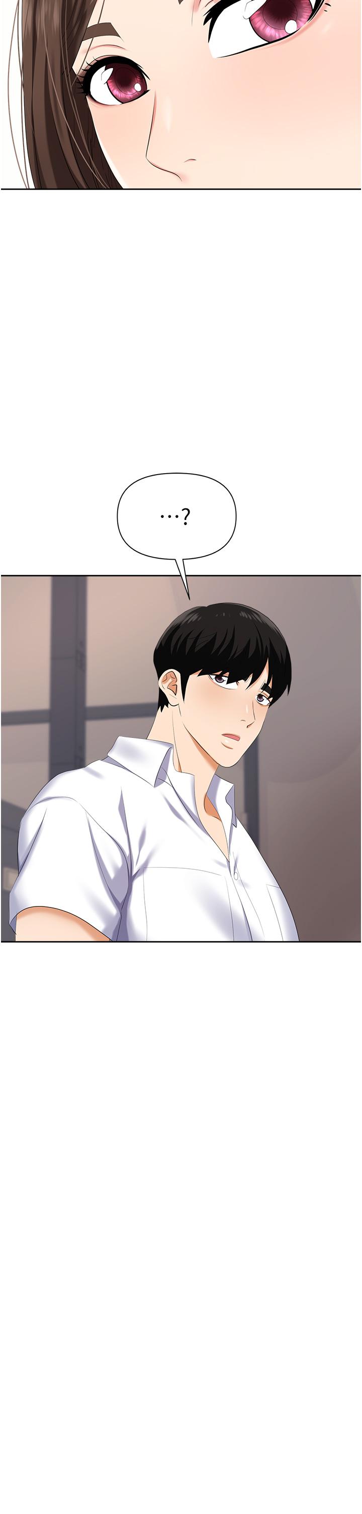 第3话-复仇反攻的开始 - 第32.jpg页