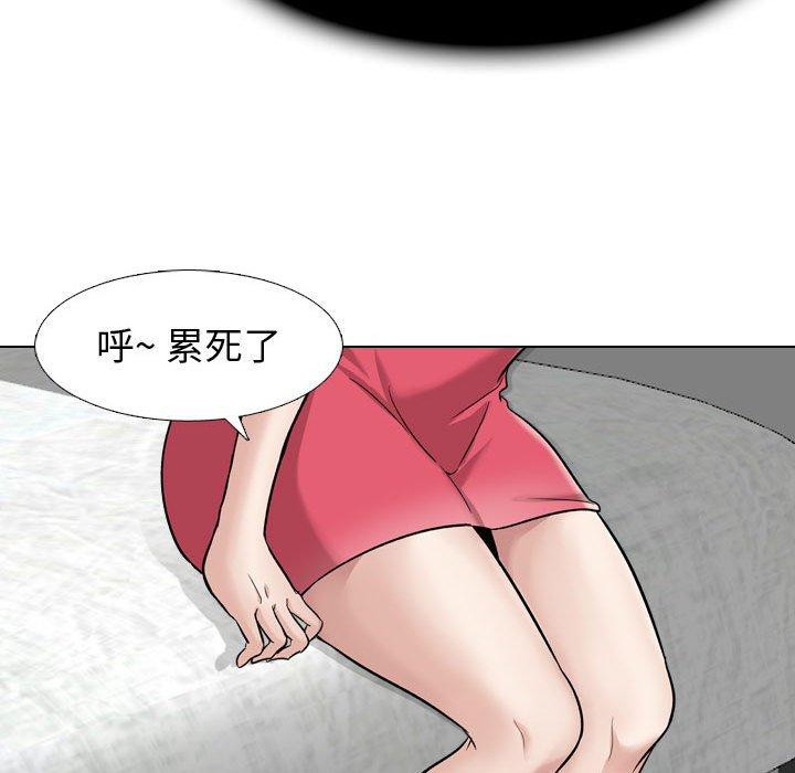 第 10 话 - 第41.jpg页