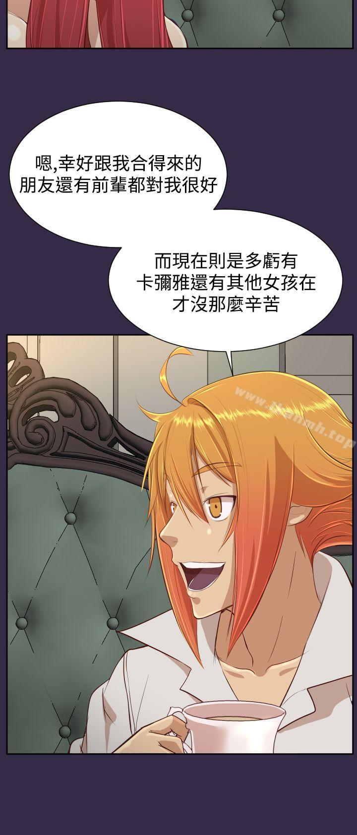第39话 - 第6.jpg页