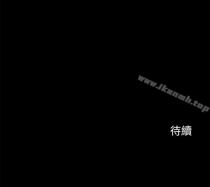 第15话-好戏正式上场 - 第26.jpg页