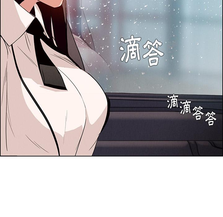 第1話 - 第7.jpg页