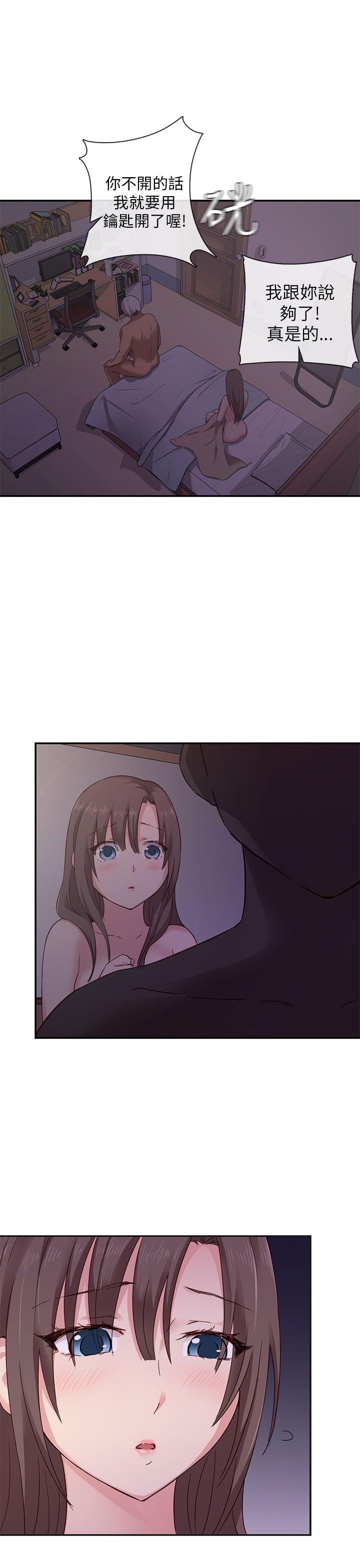第 21 话 - 第10.jpg页