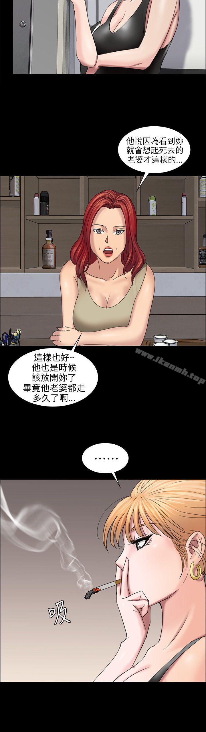 第9話 - 第9.jpg页