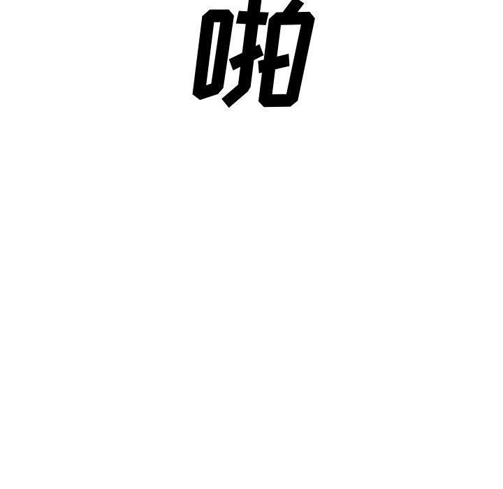 第 40 话 - 第109.jpg页