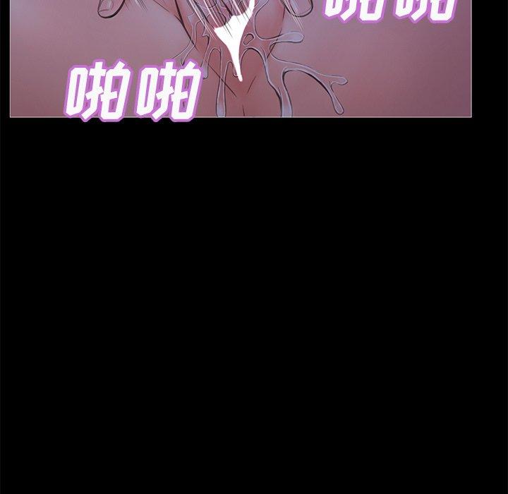 第 33 话 - 第120.jpg页