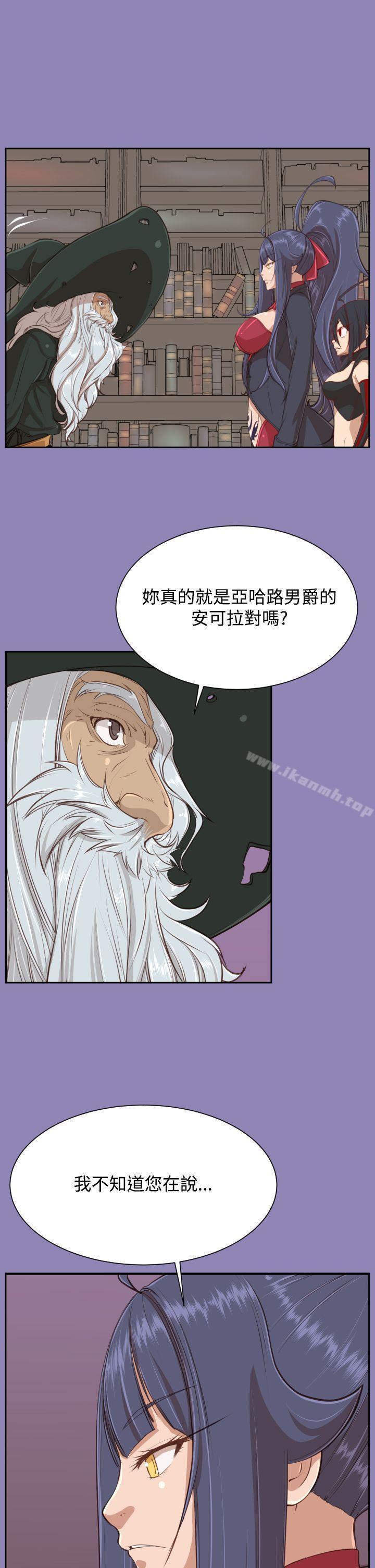 第30话 - 第22.jpg页
