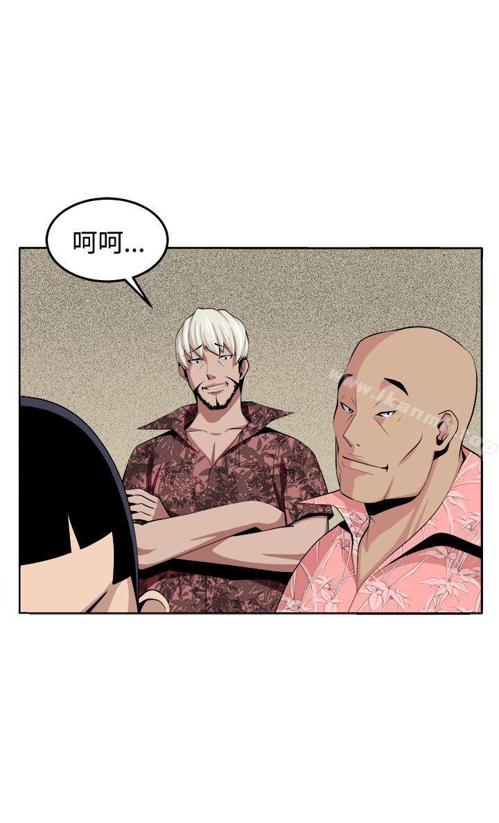 第31话 - 第3.jpg页