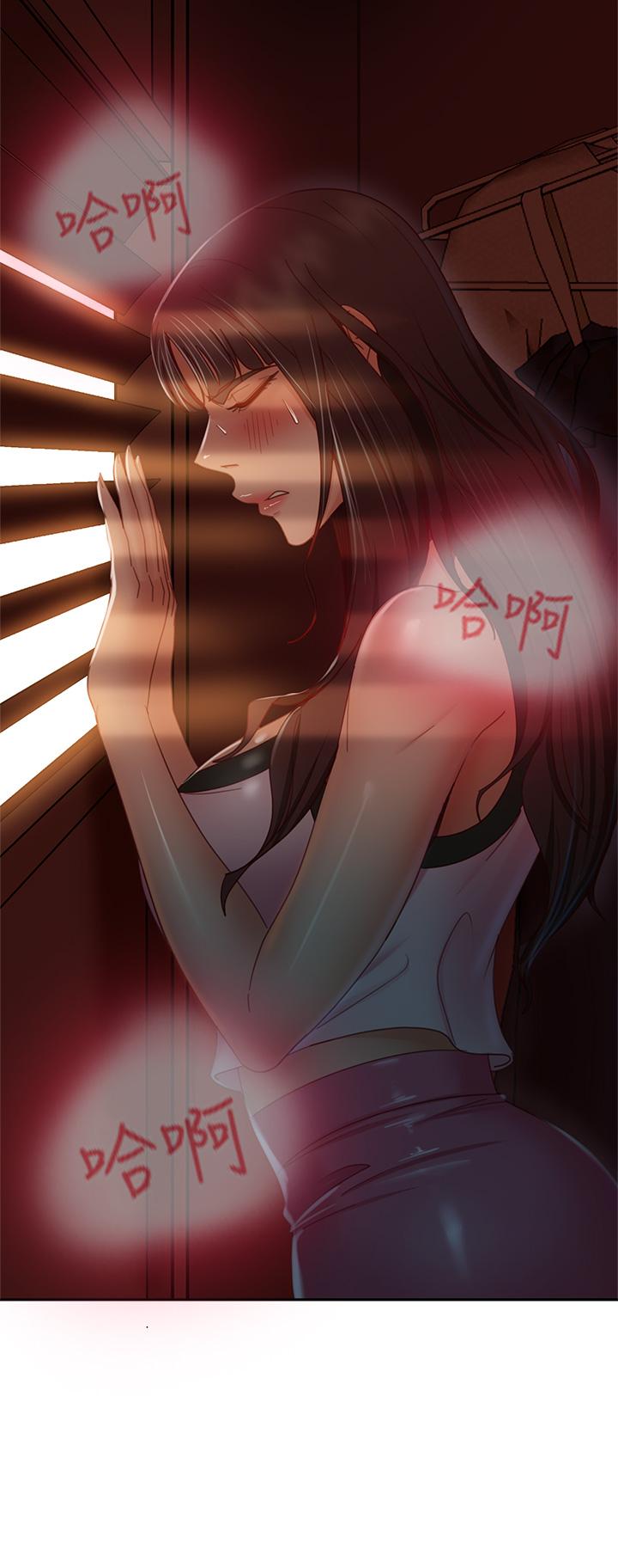 第35话-想抹去的一段记忆 - 第31.jpg页