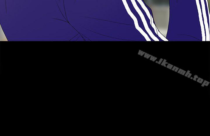 第5话-可疑人物的现身 - 第4.jpg页