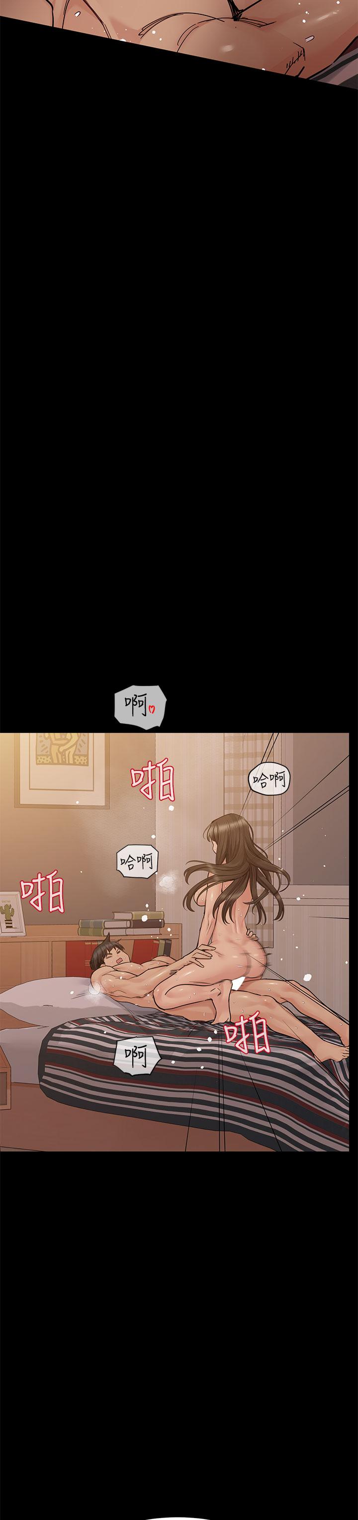 第87话-被肉棒填满的后庭 - 第59.jpg页