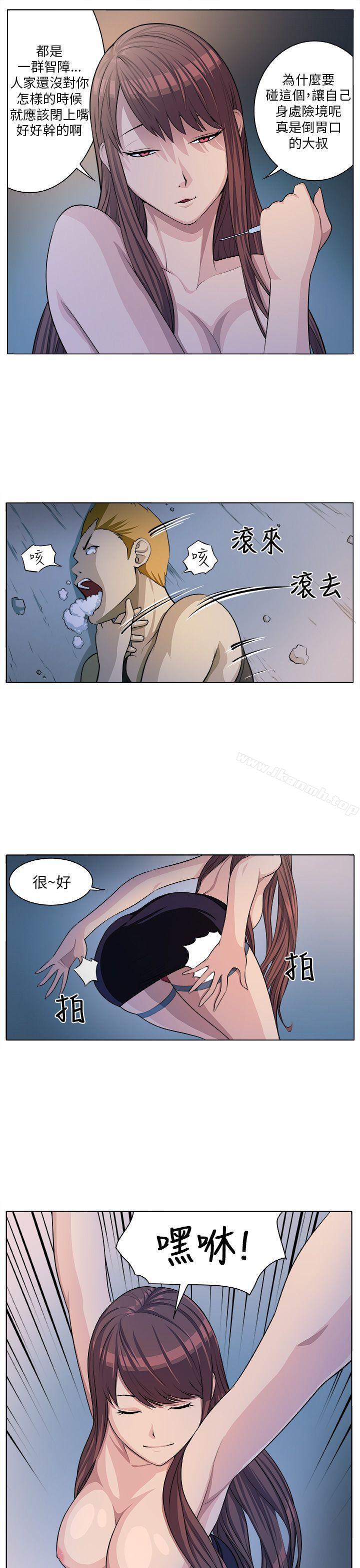 第5话 - 第21.jpg页