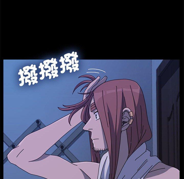 第25话 - 第132.jpg页