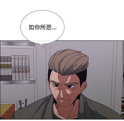 第18话 - 第11.jpg页