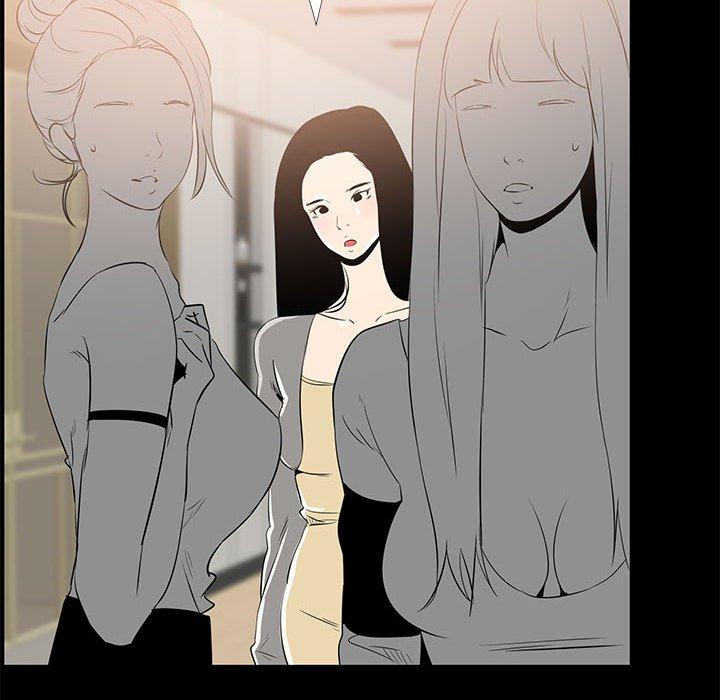 第 9 话 - 第58.jpg页