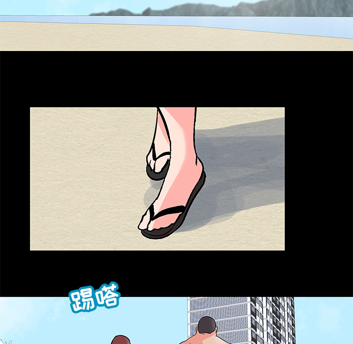 第55话 - 第41.jpg页