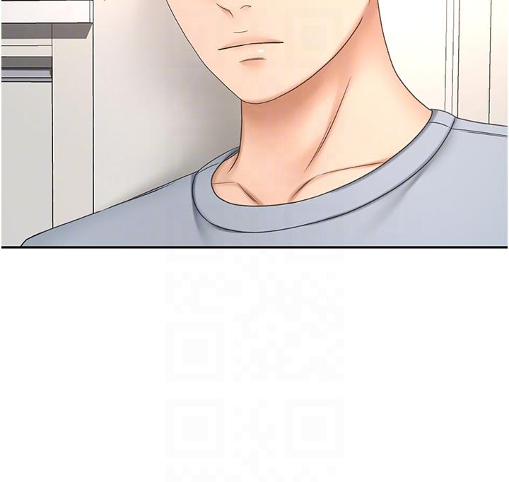 第72话-慾火焚身的石头 - 第24.jpg页