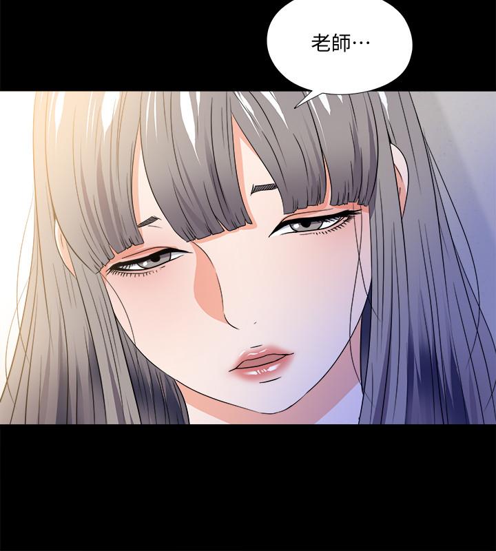 第50話-被賣到風月場所的恩潔 - 第25.jpg页