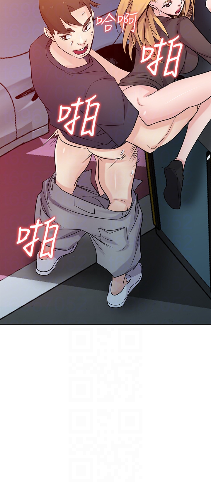 第56話-瞞著姊姊的行動… - 第26.jpg页