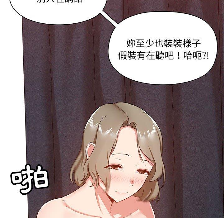 第35话 - 第9.jpg页