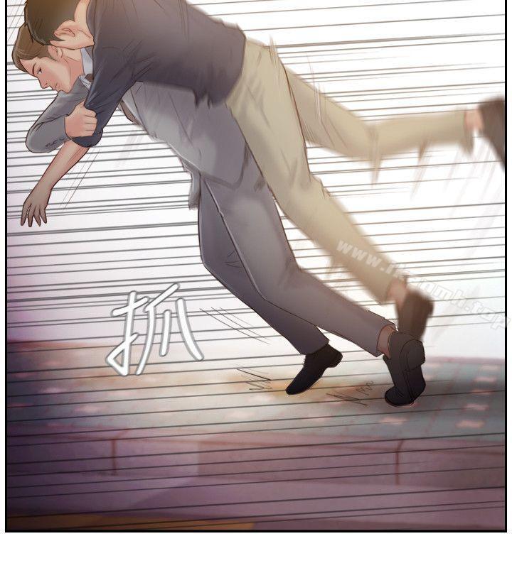 第19话-妳站在谁那边? - 第30.jpg页